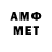 MDMA молли Lost_again