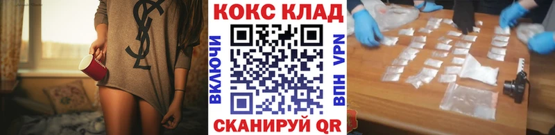 COCAIN Эквадор  Фурманов 