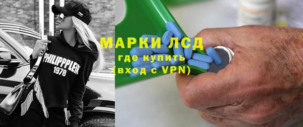 дмт Баксан