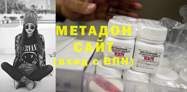 прущие грибы Беломорск