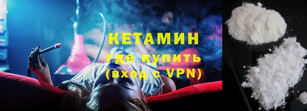 дмт Баксан
