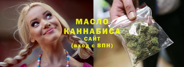 дмт Баксан