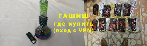 прущие грибы Беломорск