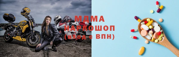 дмт Баксан