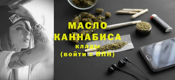 прущие грибы Беломорск