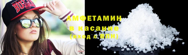 прущая мука Покров