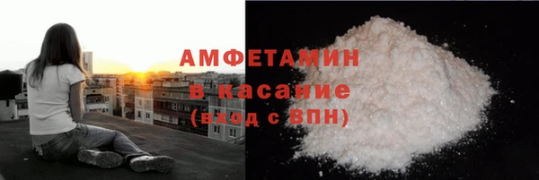 прущая мука Покров