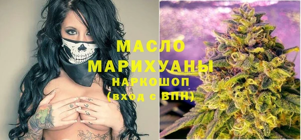 дмт Баксан