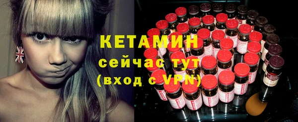 шишки Балабаново