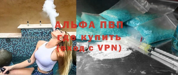 бутик Белоозёрский
