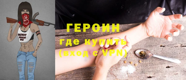 бутик Белоозёрский