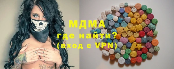 прущая мука Покров