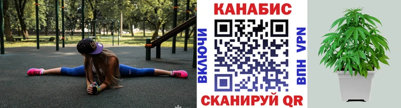 Шишки марихуана тримм  Фурманов 